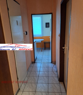  2- | Imot.bg    6
