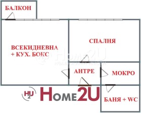 ������� 2-����� | Imot.bg � ����� ������ 8