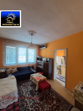 ������� 2-����� | Imot.bg � ����� ������ 4