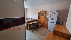 ������� 2-����� | Imot.bg � ����� ������ 5