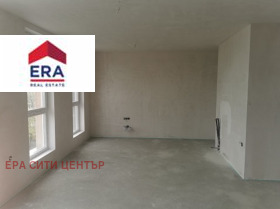 2 camere da letto Geleznik - tsentar, Stara Zagora 1