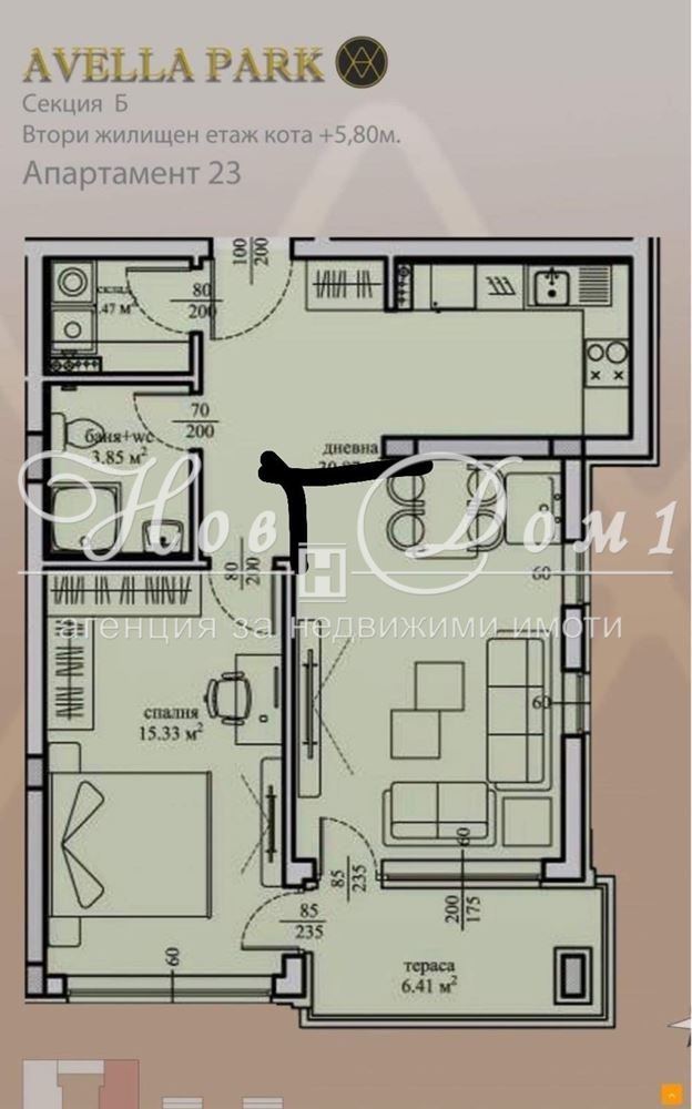 Продаја  1 спаваћа соба Софија , Малинова долина , 82 м2 | 64826337 - слика [2]