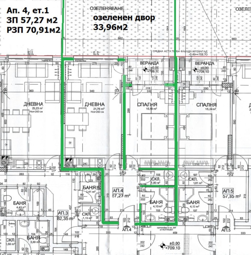 Продава  2-стаен град София , Драгалевци , 67 кв.м | 37819717 - изображение [4]