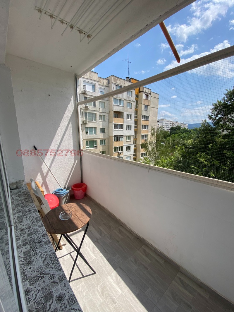 Продава 2-СТАЕН, гр. София, Дружба 2, снимка 16 - Апартаменти - 52985400