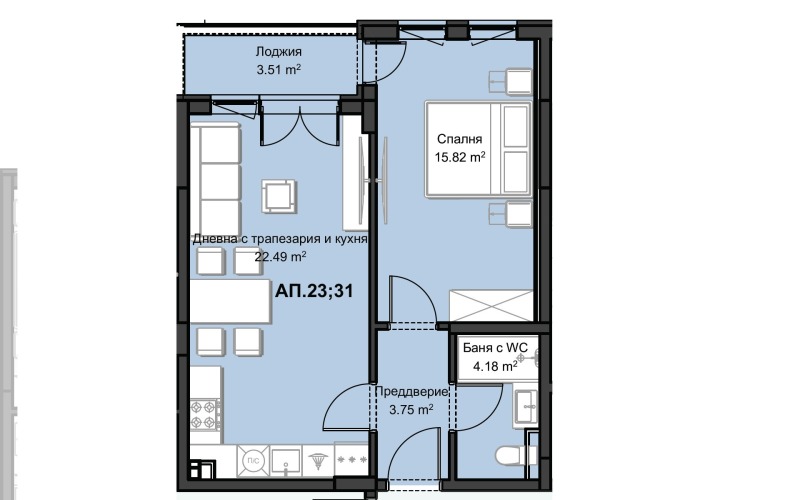 Продава 2-СТАЕН, гр. Пловдив, Христо Смирненски, снимка 2 - Апартаменти - 52649659