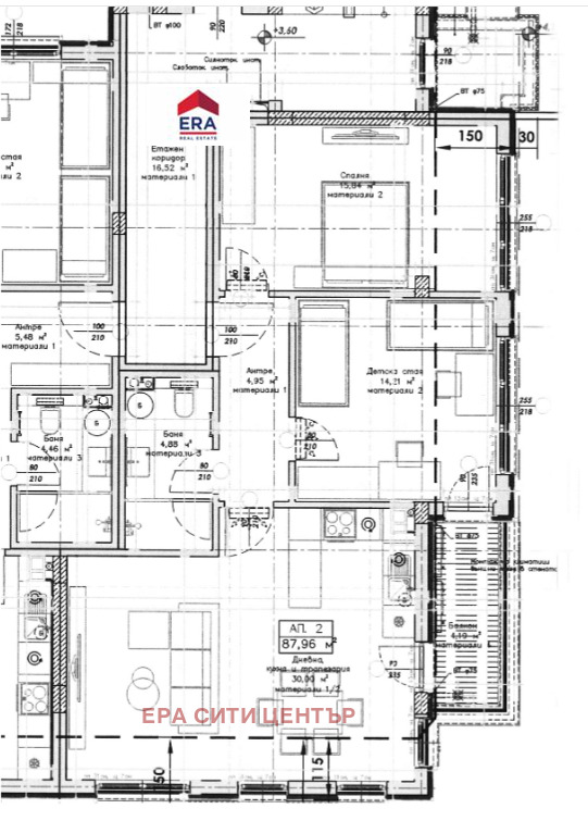 Продава 3-СТАЕН, гр. Стара Загора, Железник - център, снимка 6 - Aпартаменти - 46998878