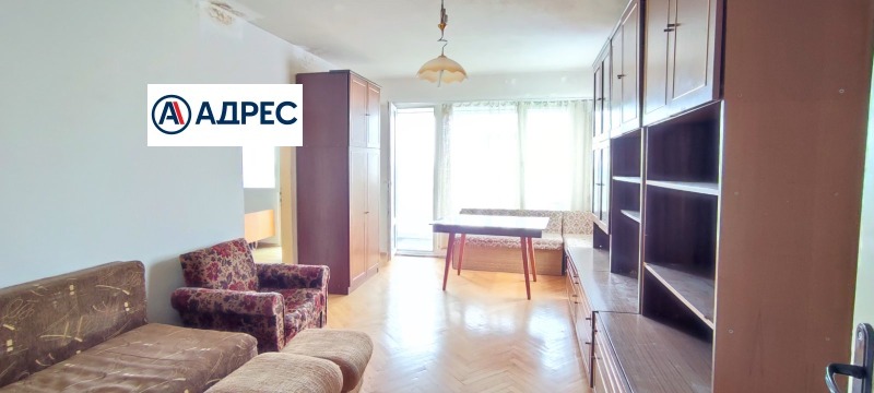 Myytävänä  2 makuuhuonetta Šumen , Trakija , 76 neliömetriä | 25988258 - kuva [2]