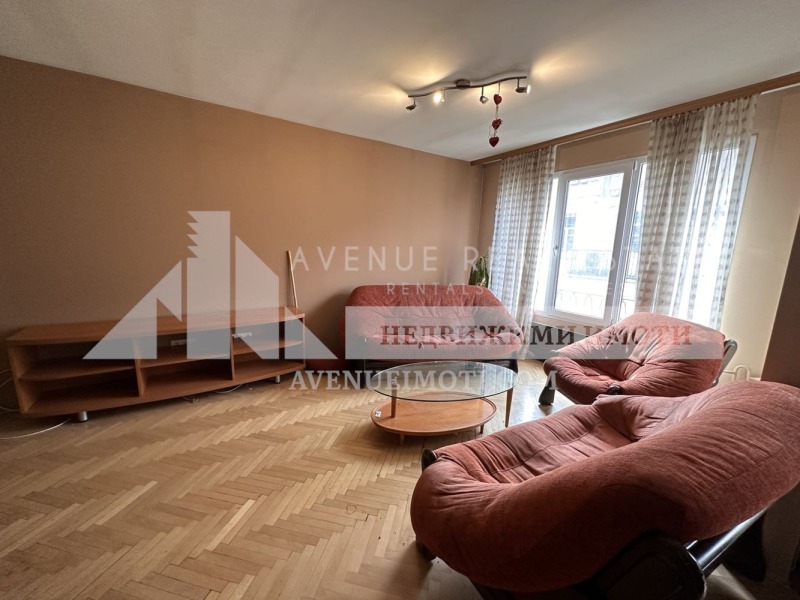 À venda  3 quartos Plovdiv , Centar , 126 m² | 10097270