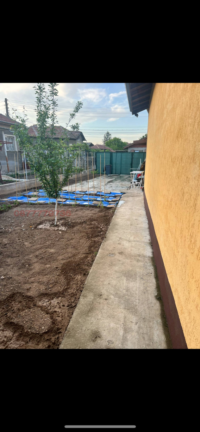 Продава КЪЩА, с. Ясен, област Плевен, снимка 3 - Къщи - 52782619