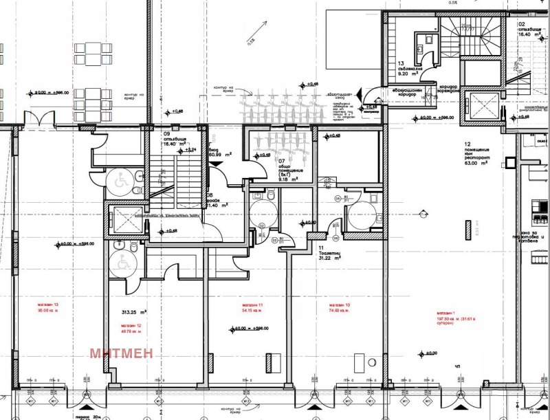 En venta  Comercio Sofia , Ovcha kupel 1 , 72 metros cuadrados | 54651456 - imagen [2]