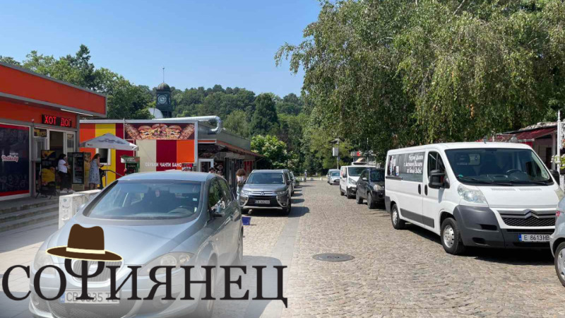 Myytävänä  Myymälä Sofia , Bankja , 64 neliömetriä | 84321011 - kuva [4]