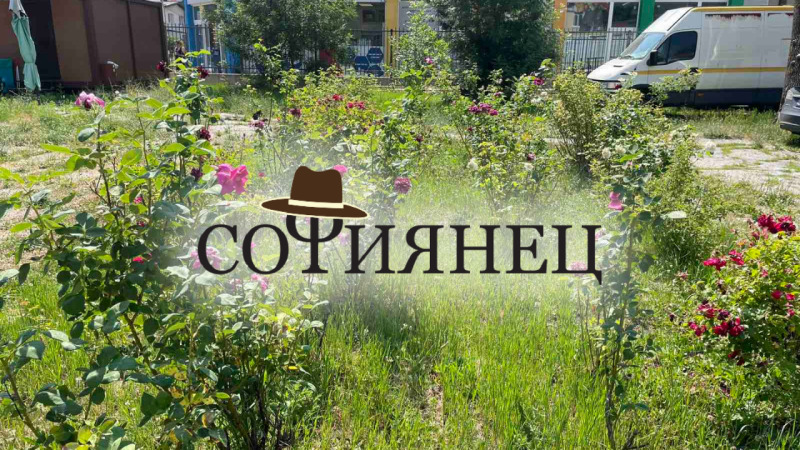 Myytävänä  Myymälä Sofia , Bankja , 64 neliömetriä | 84321011 - kuva [3]