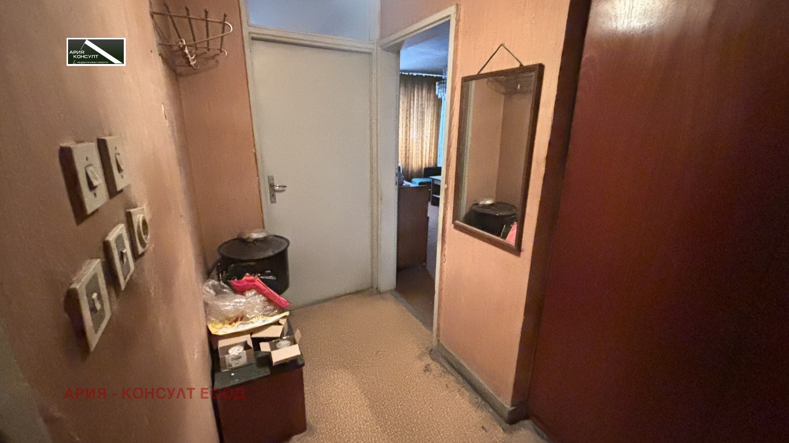 Продава 2-СТАЕН, гр. София, Хиподрума, снимка 7 - Апартаменти - 53777552