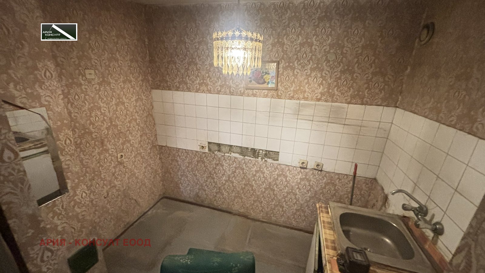 Продава 2-СТАЕН, гр. София, Хиподрума, снимка 8 - Апартаменти - 53777552