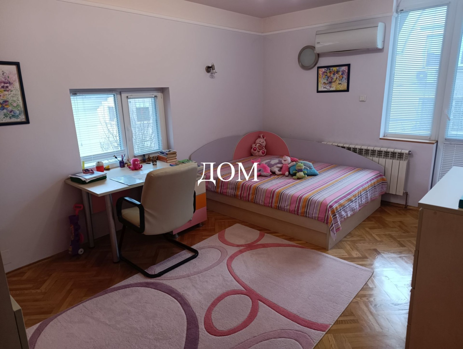 Продава ЕТАЖ ОТ КЪЩА, гр. Шумен, Център, снимка 3 - Етаж от къща - 54515750
