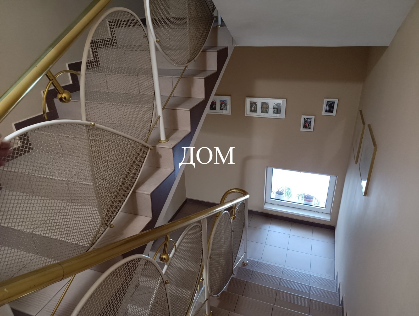 Продава ЕТАЖ ОТ КЪЩА, гр. Шумен, Център, снимка 10 - Етаж от къща - 54515750