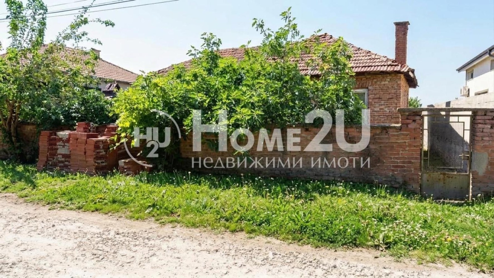 Продава КЪЩА, с. Скутаре, област Пловдив, снимка 10 - Къщи - 54757346