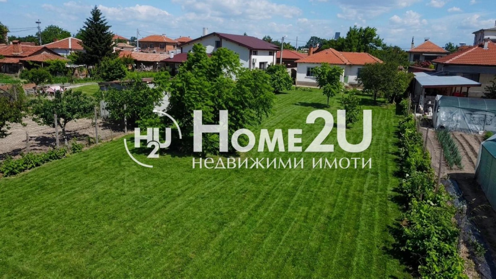 Продава КЪЩА, с. Скутаре, област Пловдив, снимка 8 - Къщи - 54757346