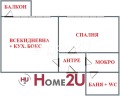 Продава 2-СТАЕН, гр. София, Дружба 2, снимка 8