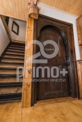 Продава  Къща град Велико Търново , Стара част , 191 кв.м | 22978067 - изображение [9]