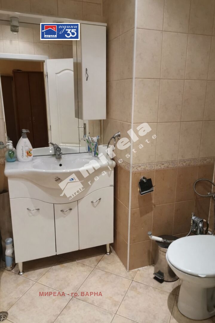������� 3-����� | Imot.bg � ����������� 8