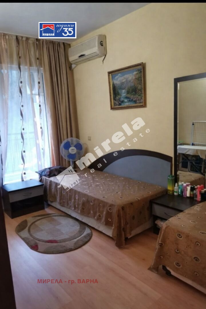 ������� 3-����� | Imot.bg � ����������� 3