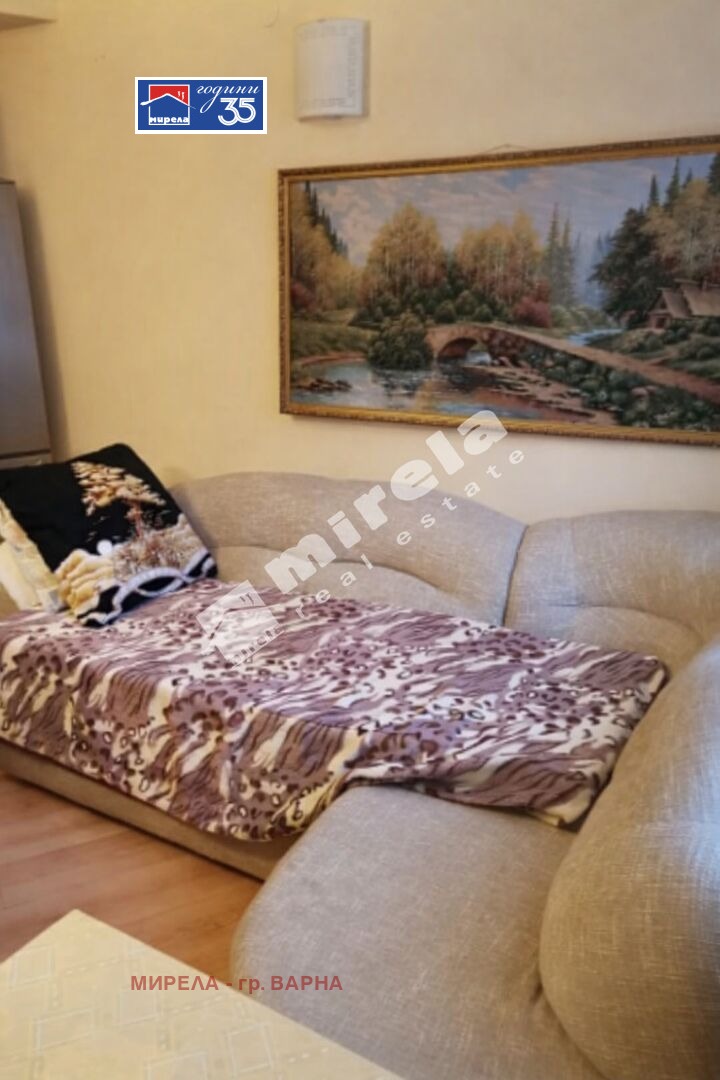 ������� 3-����� | Imot.bg � ����������� 5