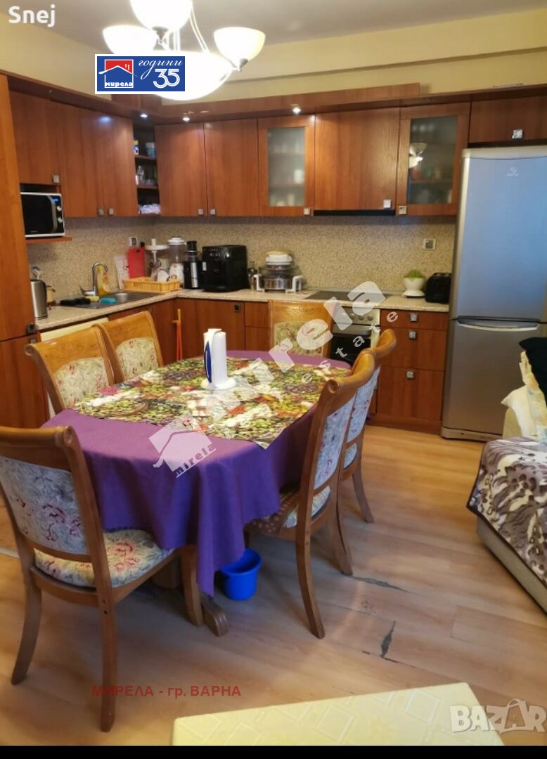 ������� 3-����� | Imot.bg � ����������� 1