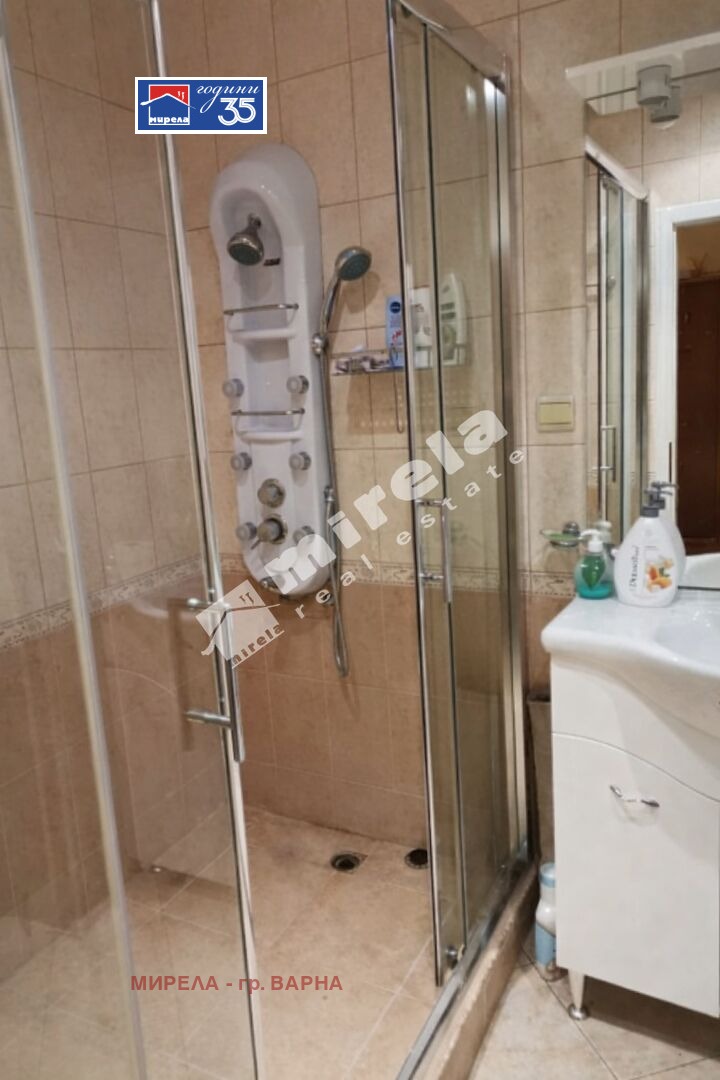 ������� 3-����� | Imot.bg � ����������� 7