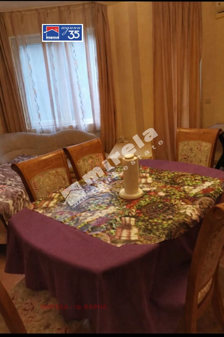 ������� 3-����� | Imot.bg � ����������� 6
