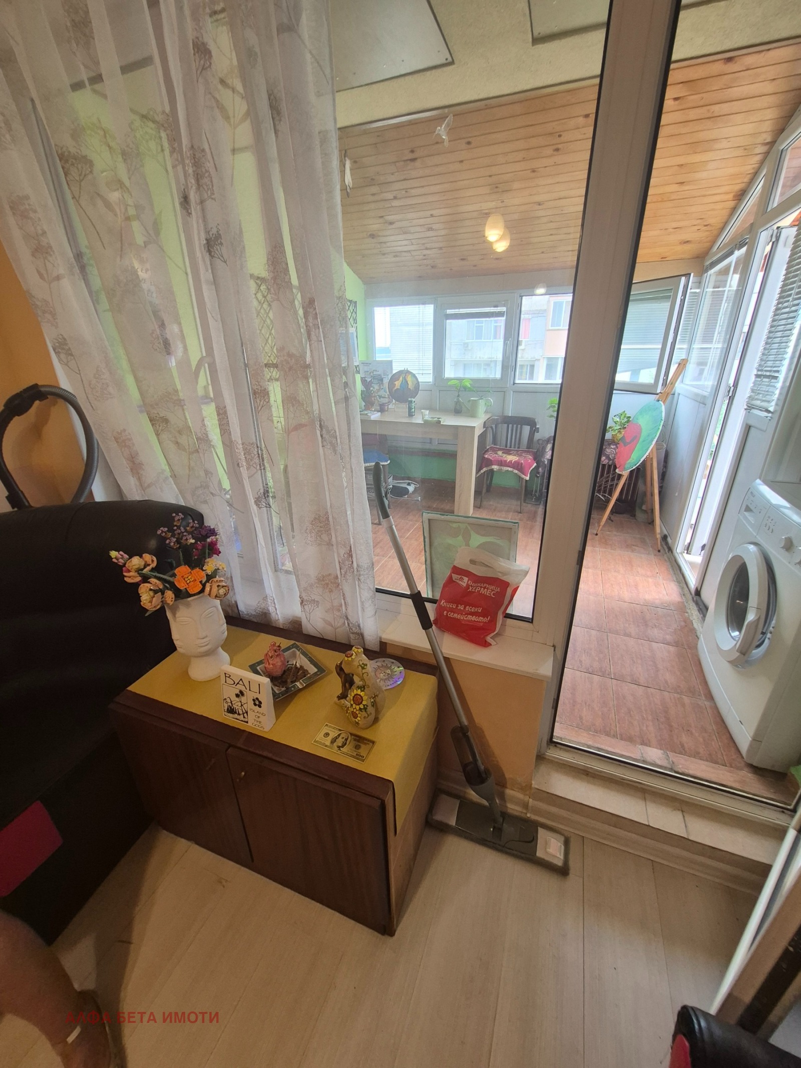 Продава 2-СТАЕН | Imot.bg — изображение 4