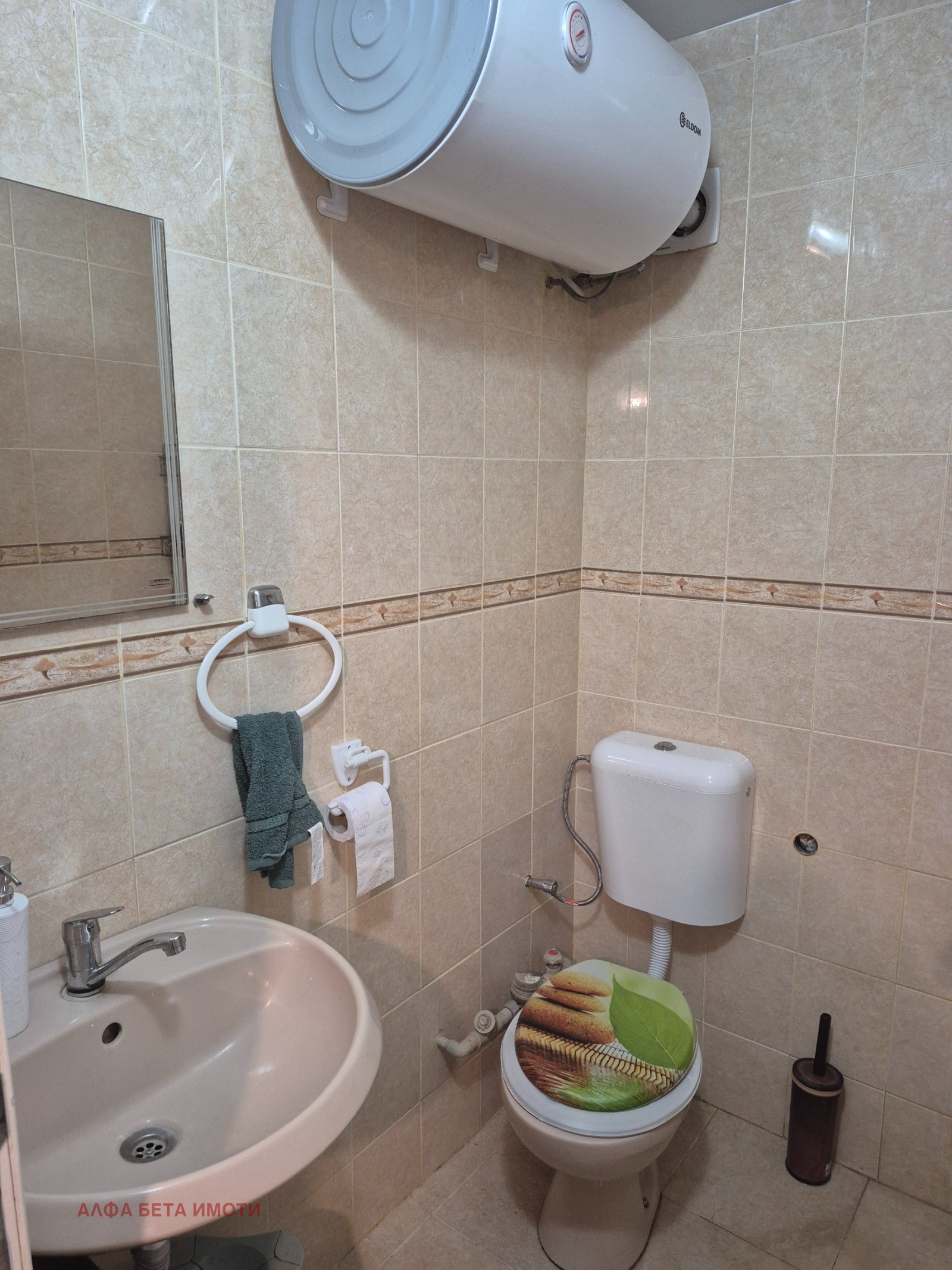 Продава 2-СТАЕН | Imot.bg — изображение 6