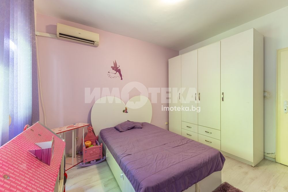 ������� 2-����� | Imot.bg � ����������� 4
