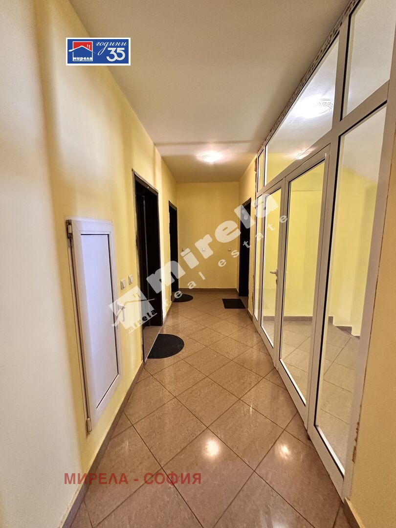 ������� 2-����� | Imot.bg � ����������� 13