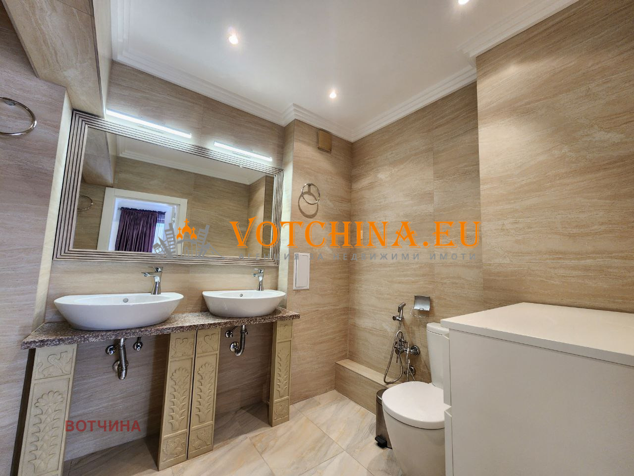 Продава 3-СТАЕН | Imot.bg — изображение 10