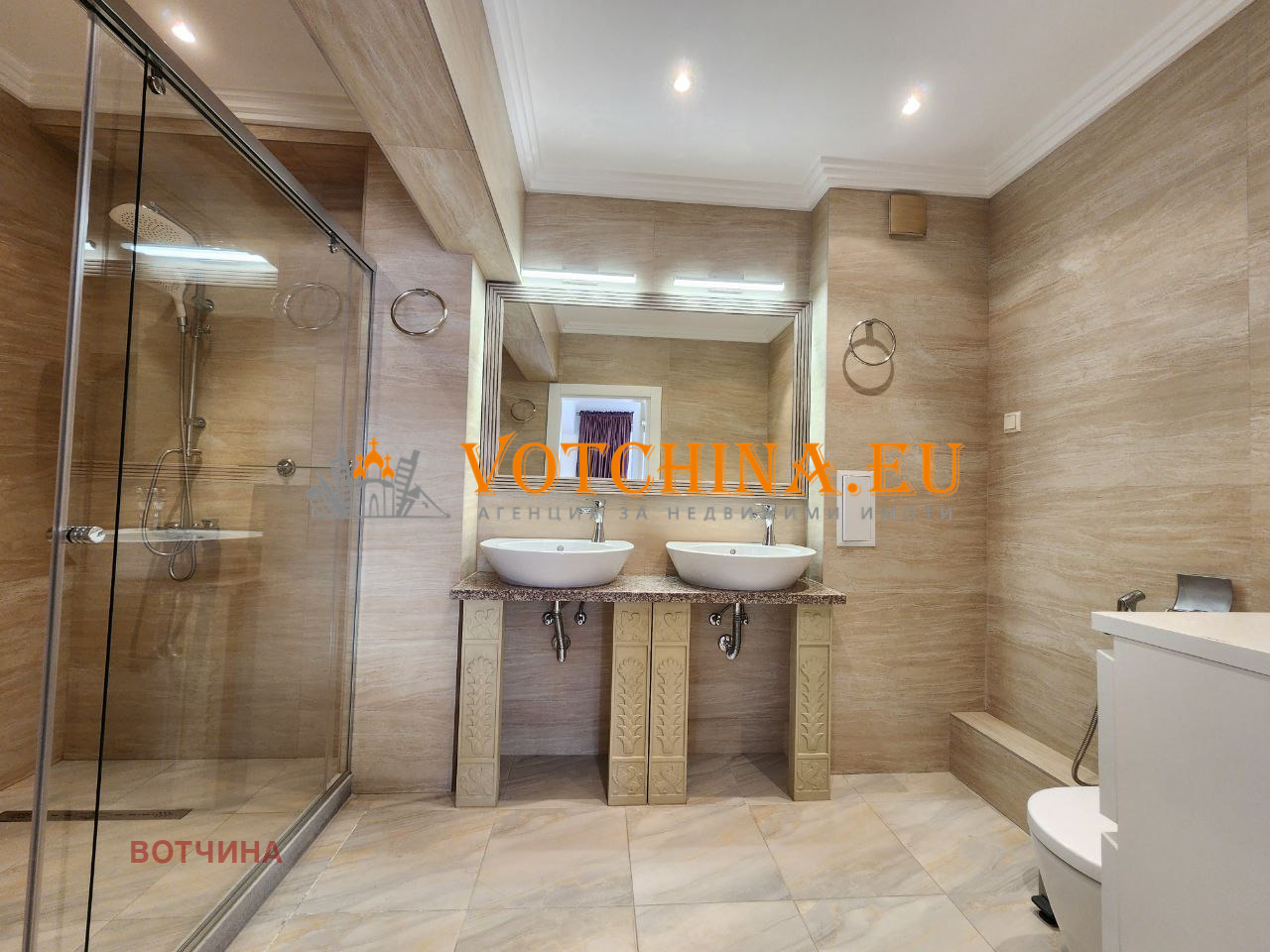 Продава 3-СТАЕН | Imot.bg — изображение 9