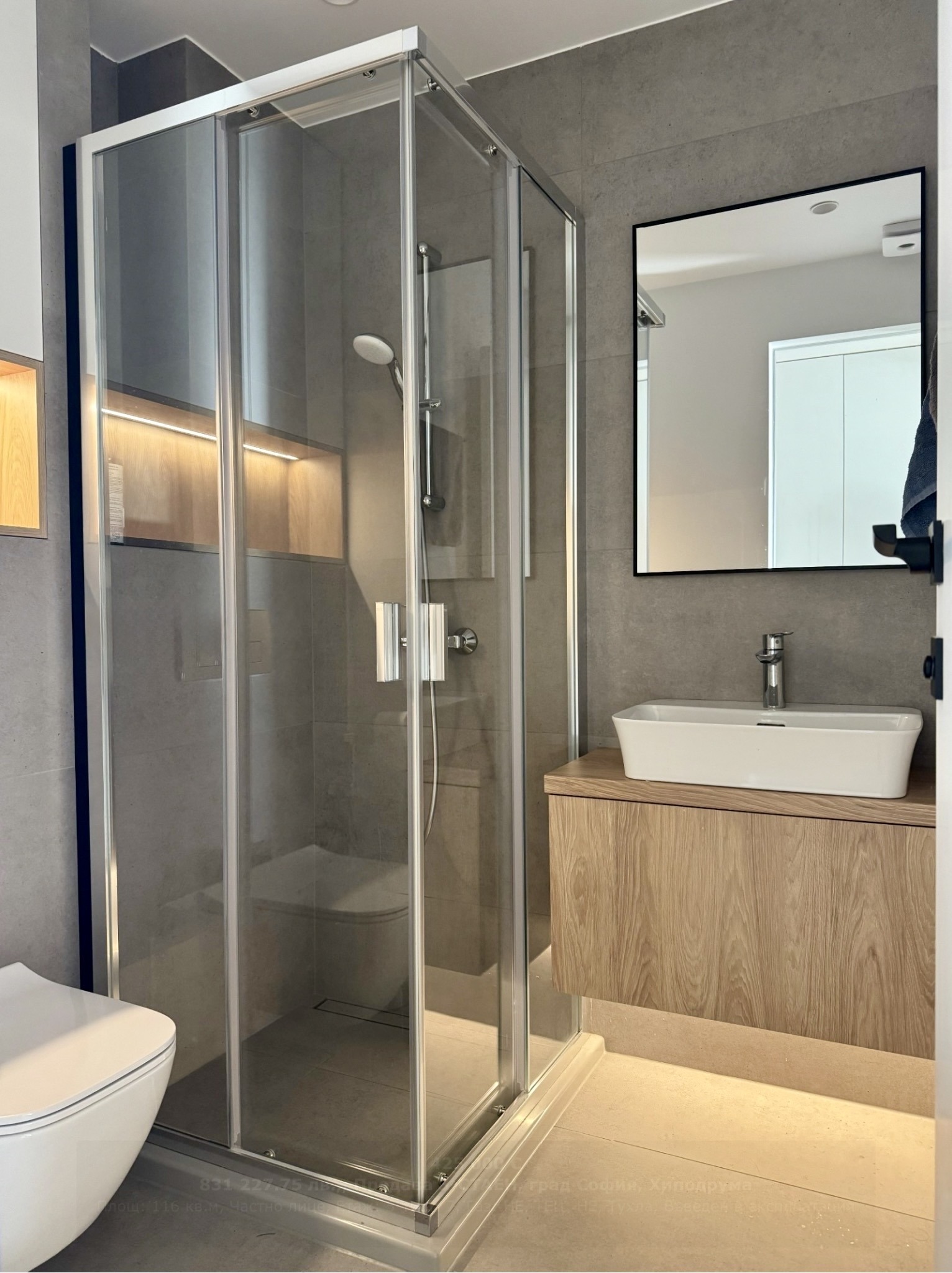 ������� 3-����� | Imot.bg � ����������� 15