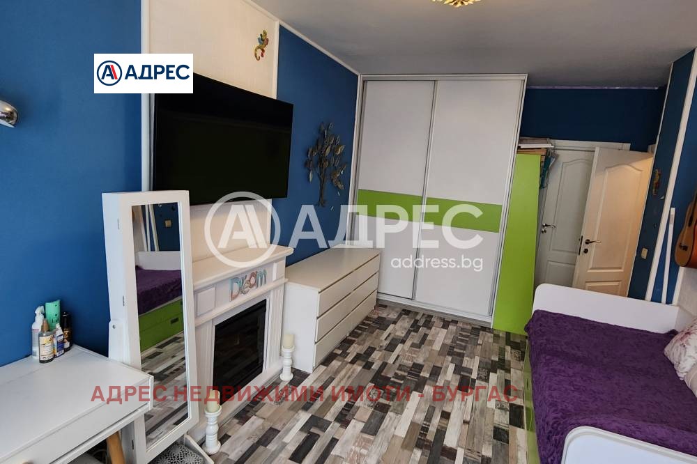 ������� 3-����� | Imot.bg � ����������� 9