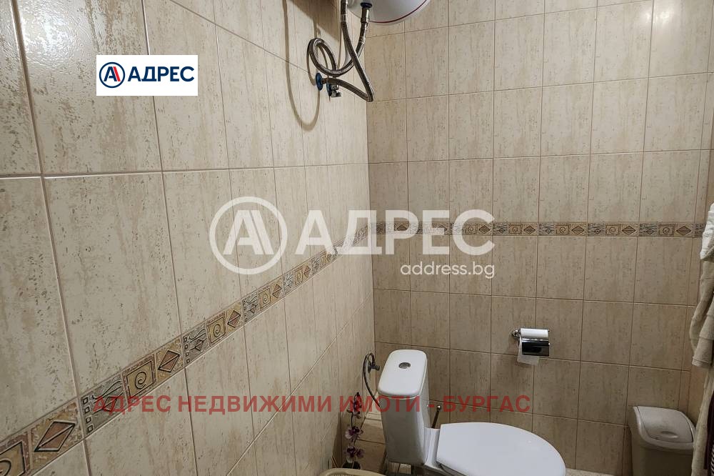 ������� 3-����� | Imot.bg � ����������� 11