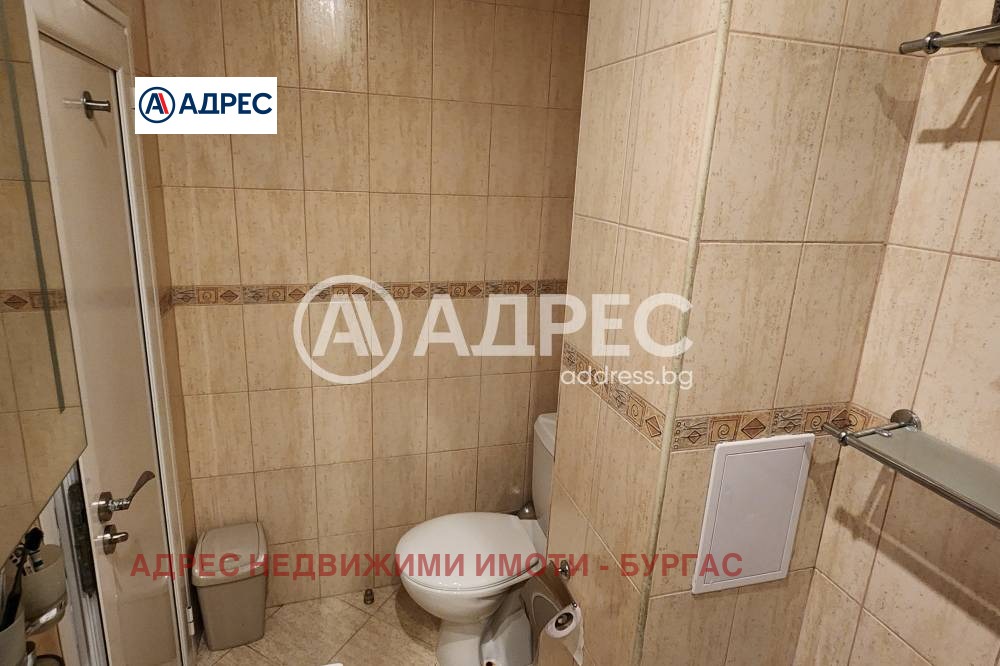 ������� 3-����� | Imot.bg � ����������� 7