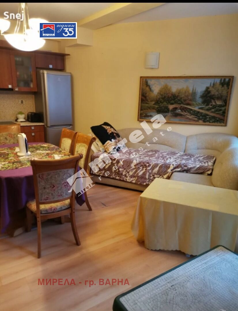 ������� 3-����� | Imot.bg � ����������� 2