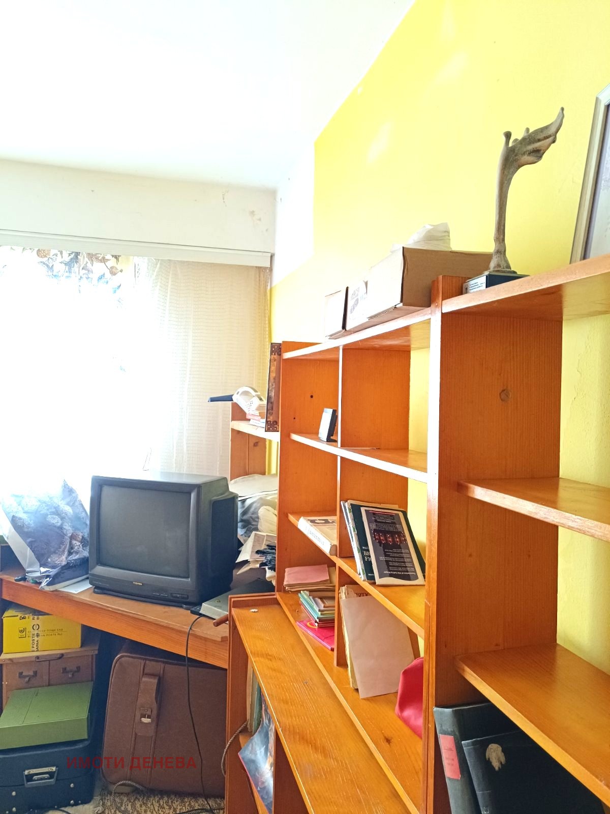 Продава 4-СТАЕН | Imot.bg — изображение 13