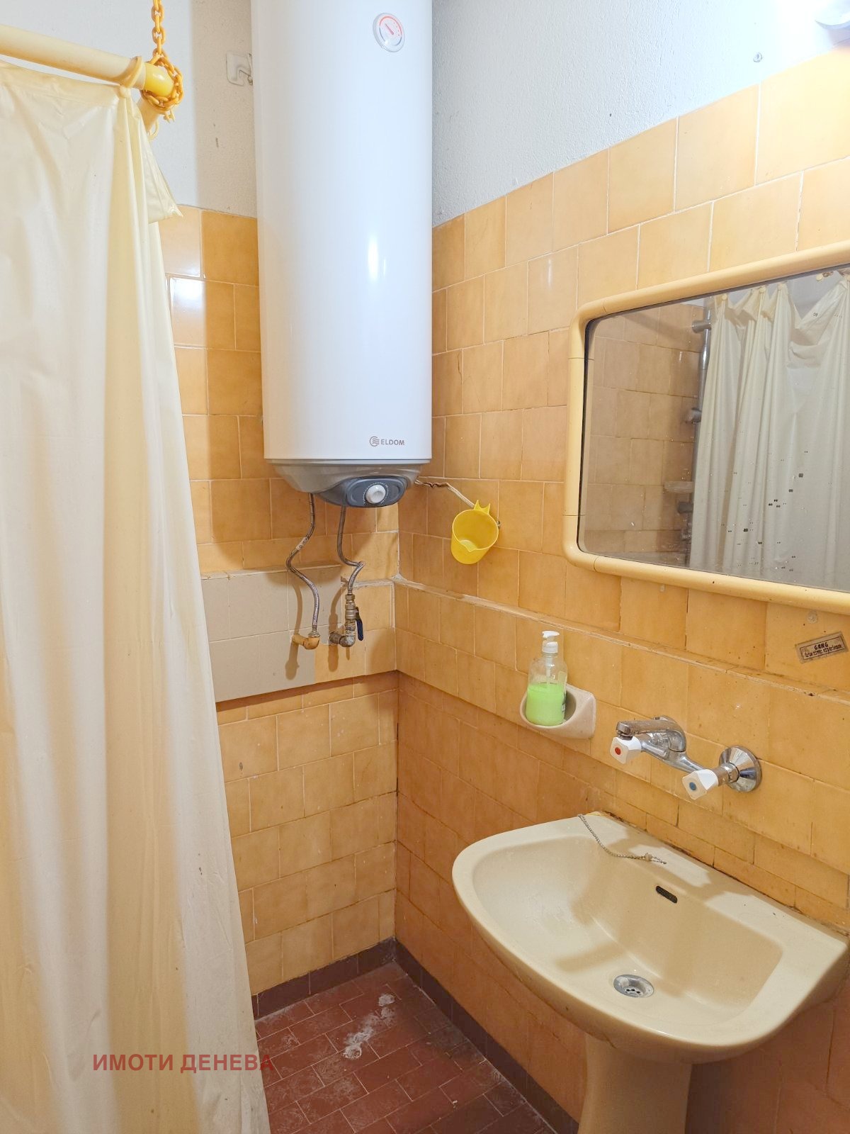 Продава 4-СТАЕН | Imot.bg — изображение 15