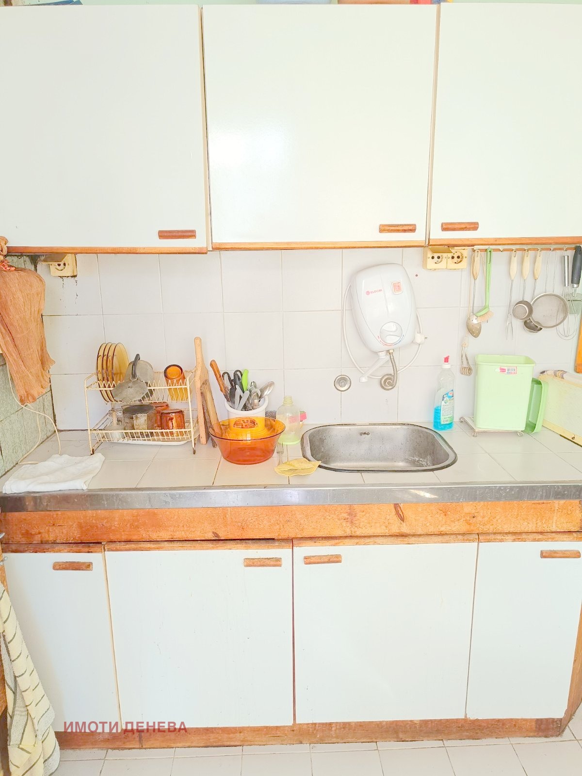 Продава 4-СТАЕН | Imot.bg — изображение 12