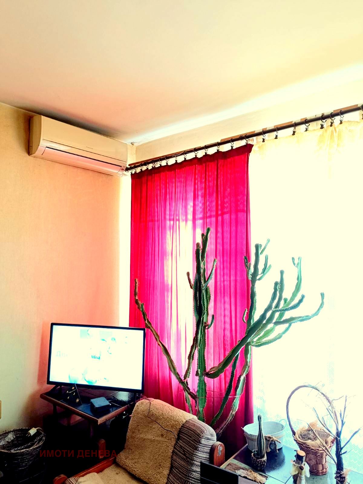 Продава 4-СТАЕН | Imot.bg — изображение 11