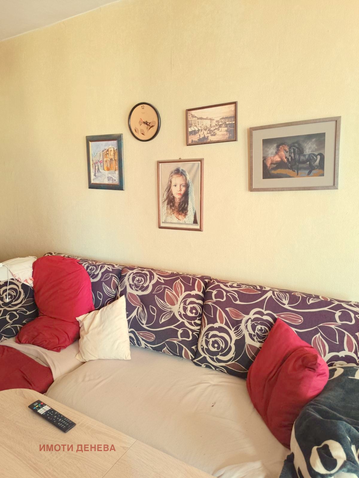 Продава 4-СТАЕН | Imot.bg — изображение 3