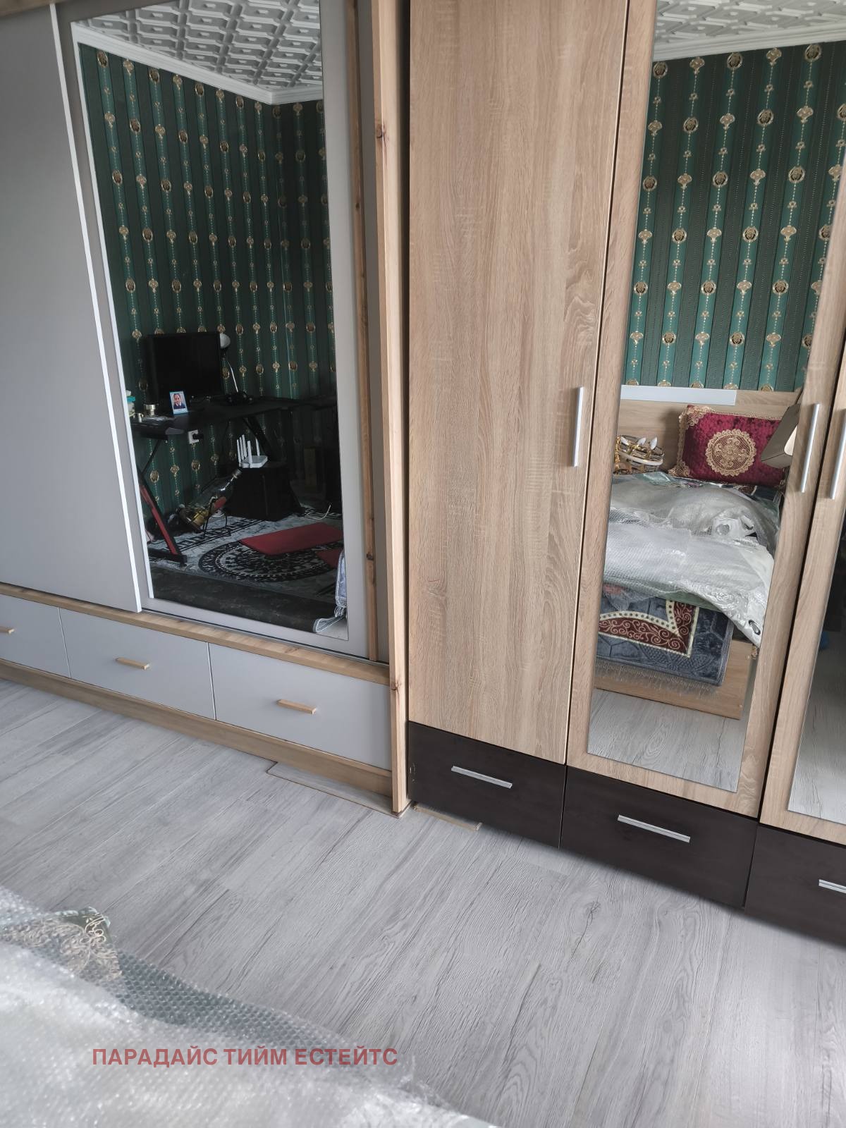 ������� ���������� | Imot.bg � ����������� 11