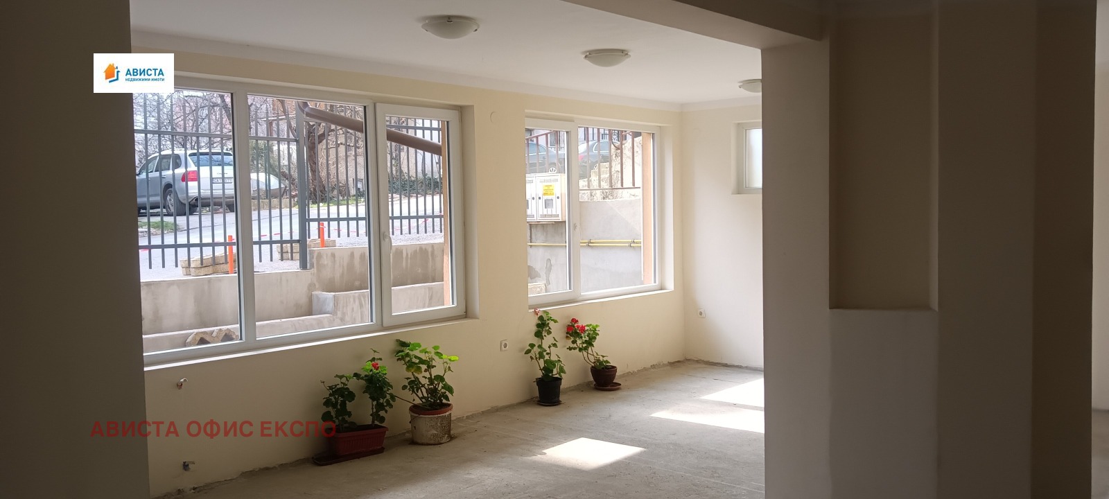 ������� ������, ����� | Imot.bg � ����������� 1