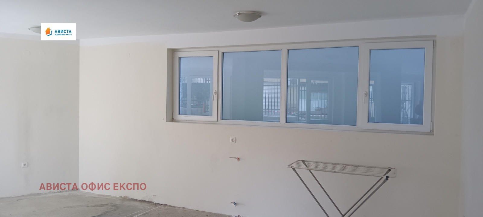 ������� ������, ����� | Imot.bg � ����������� 2