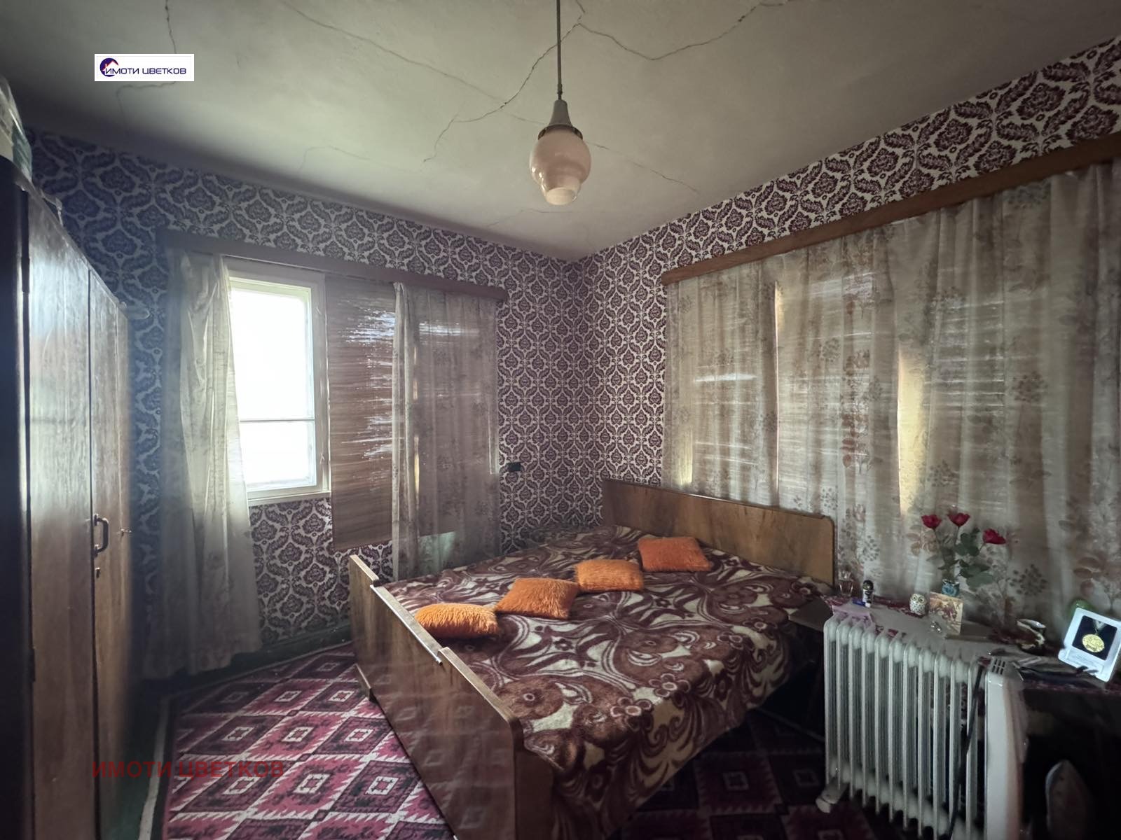 ������� ���� �� ���� | Imot.bg � ����������� 7